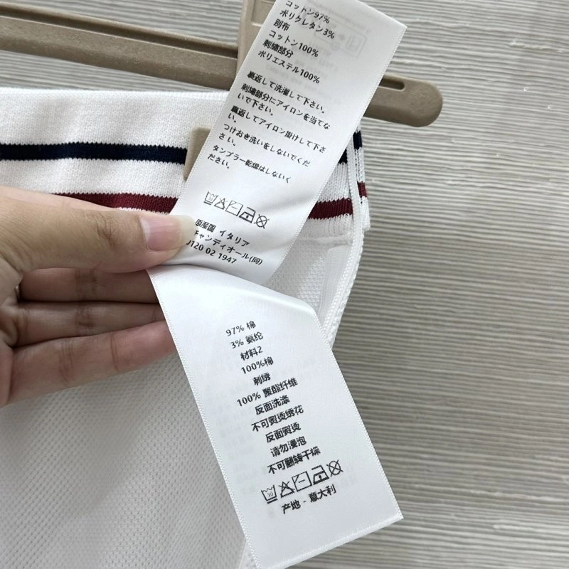 ModernLook Unclassified Brand Dress 150650