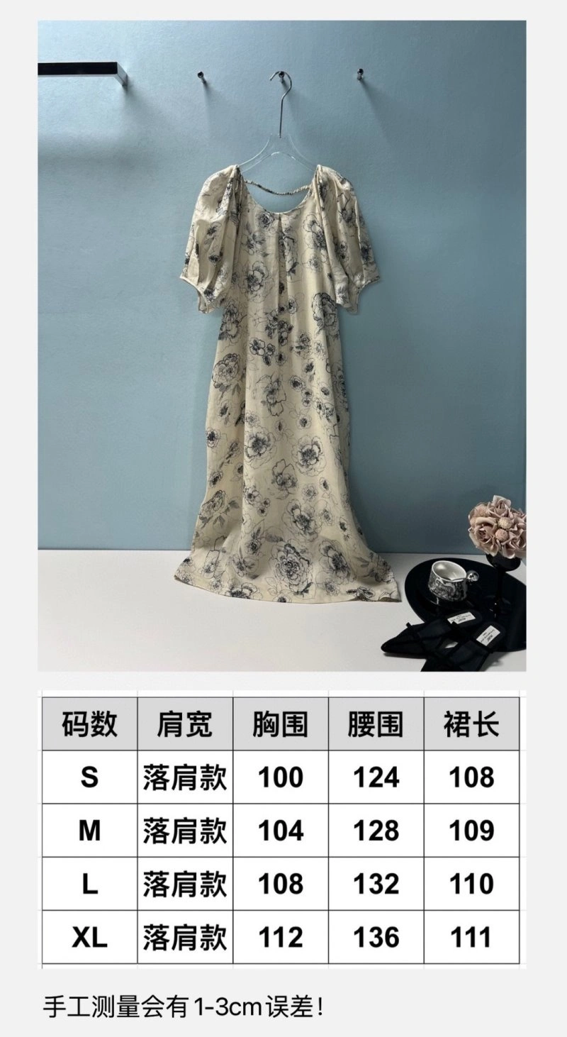Unclassified Brand Dress Timeless 150636