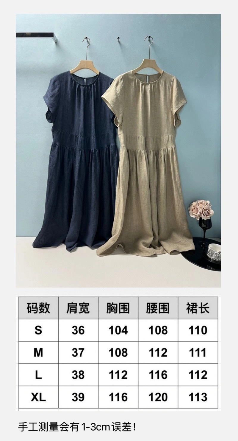 Unclassified Brand Dress Affordable 150649