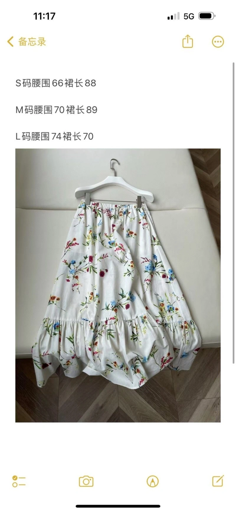 Unclassified Brand Dress UrbanStyle 150632