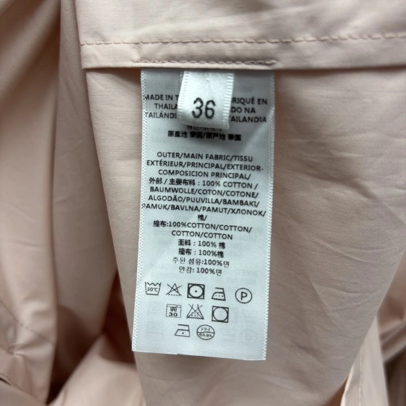 Unclassified Brand Dress Seasonal 150630