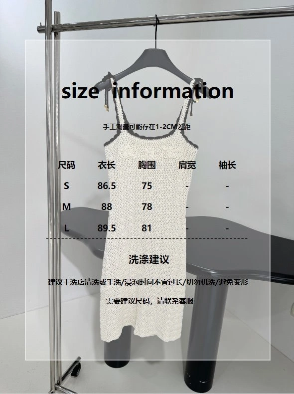 Unclassified Brand Dress WeatherProof 155888