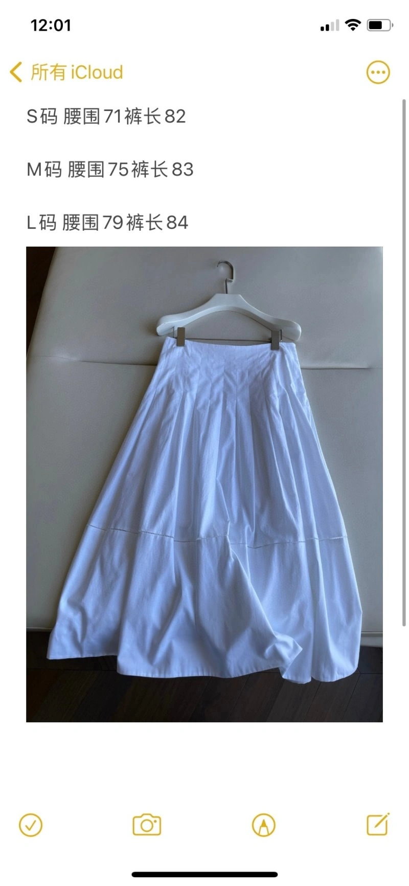Unclassified Brand Dress Youthful 155855