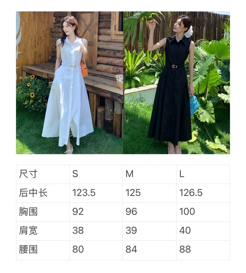 FashionForward Unclassified Brand Dress 155854