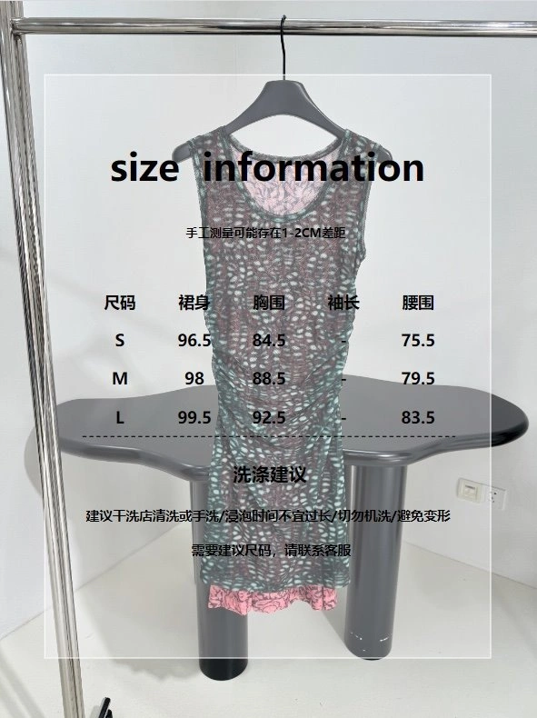 Sleek Unclassified Brand Dress 155852