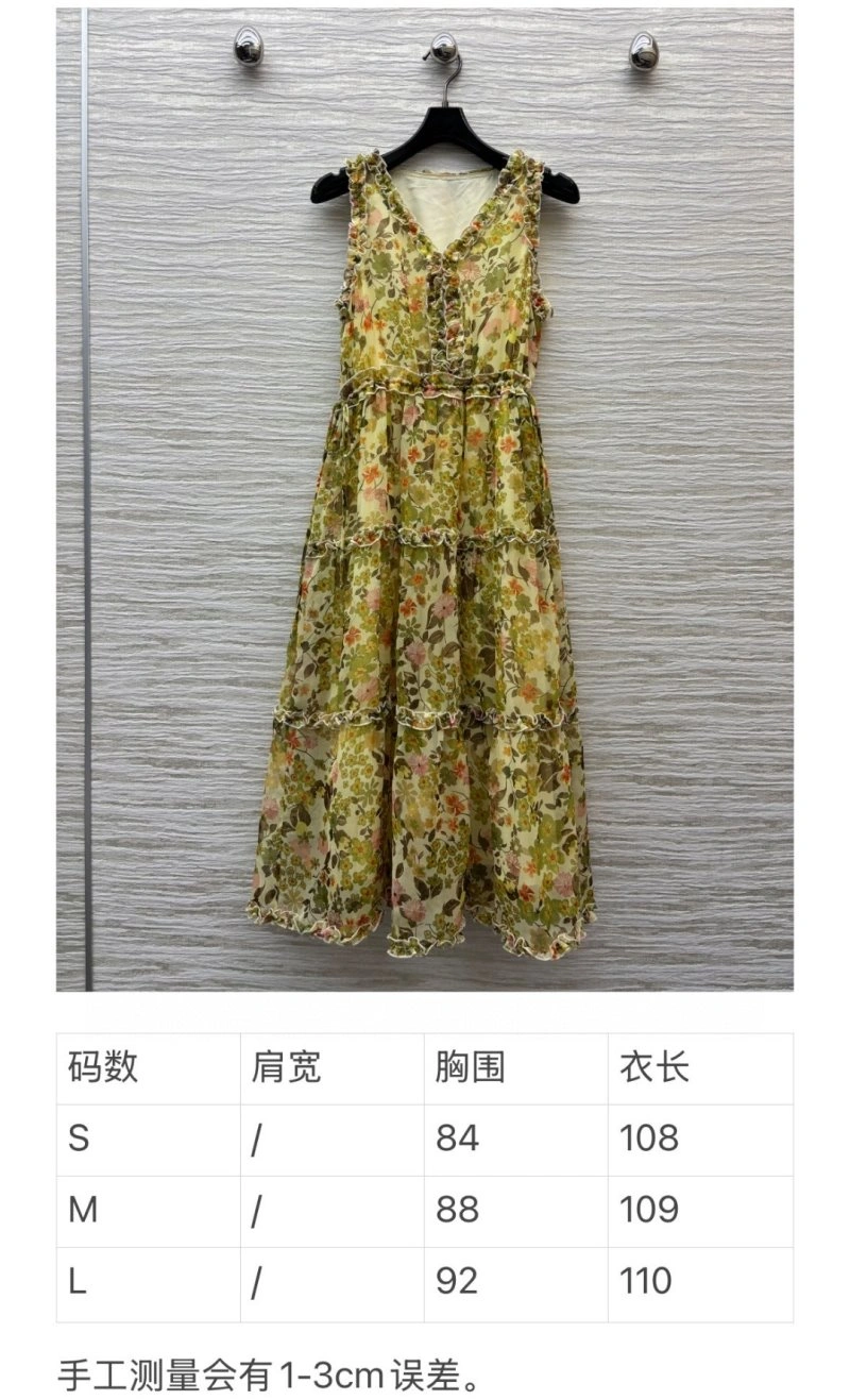 Unclassified Brand Dress HighPerformance 155838