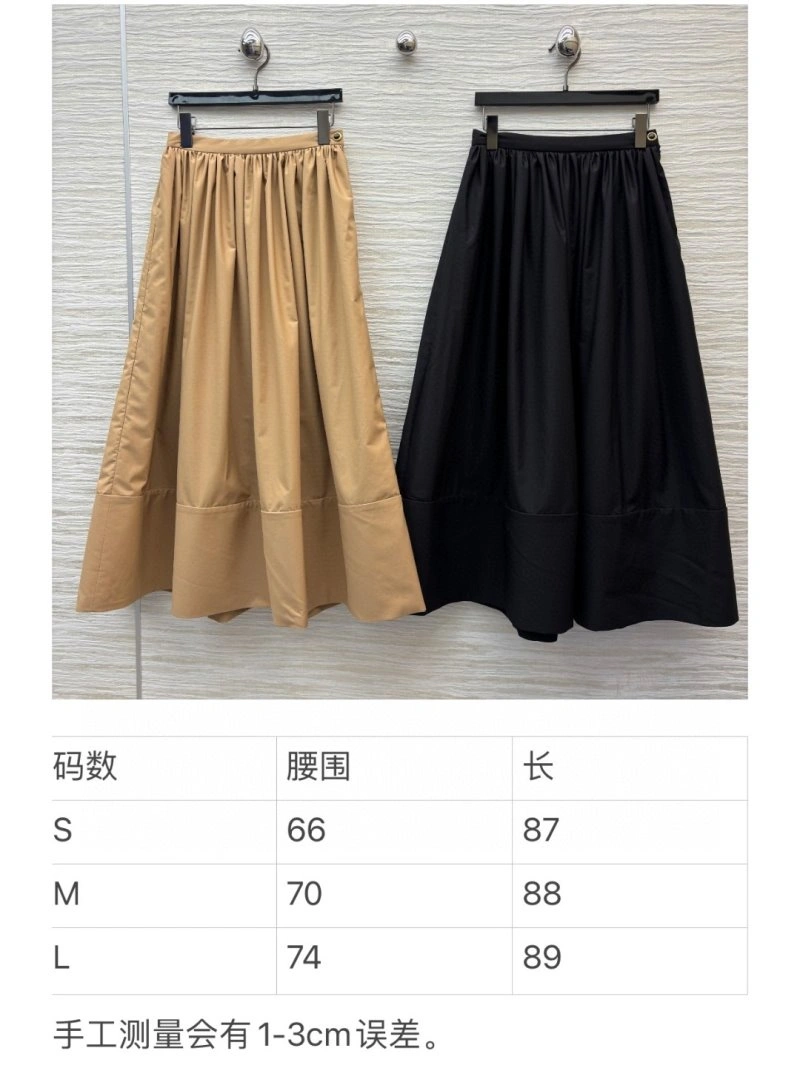 Unclassified Brand Dress Effortless 155847