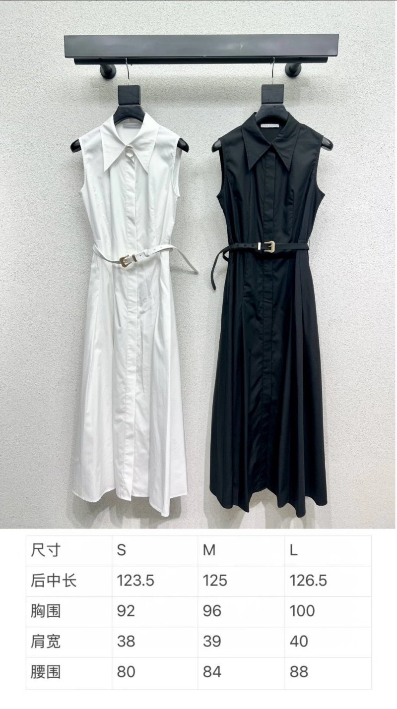 Unclassified Brand Dress Unique 155837