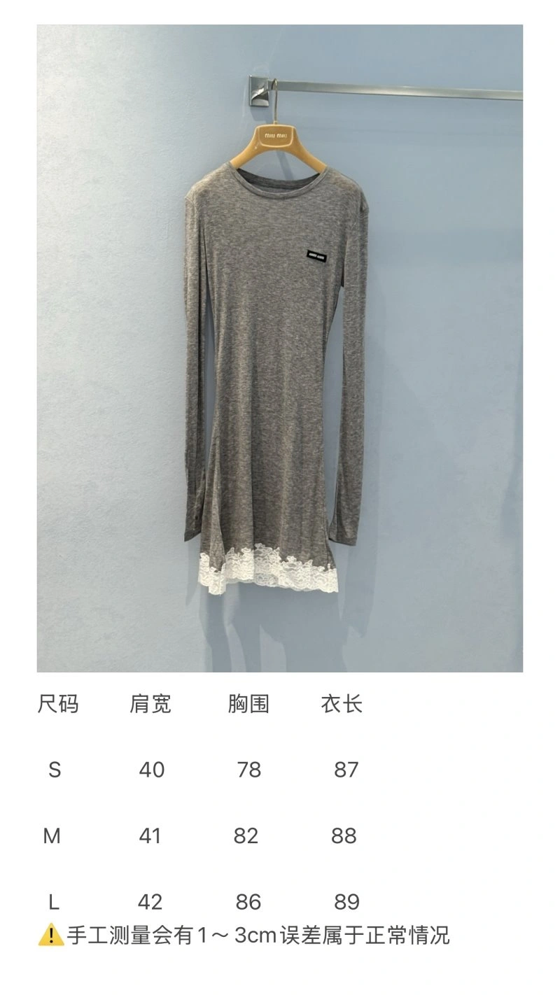 FlexibleFit Unclassified Brand Dress 155835