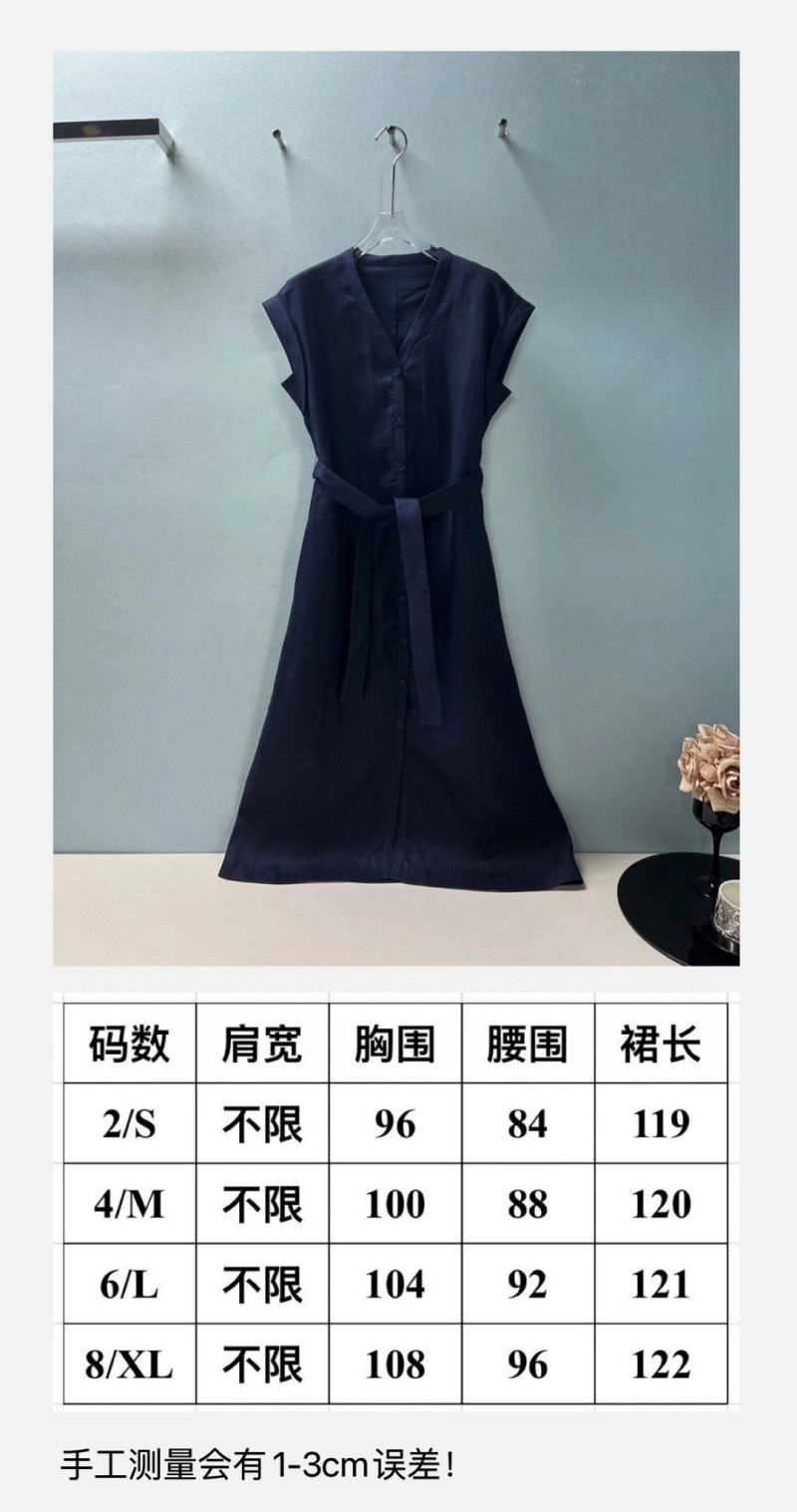 SoftTouch Unclassified Brand Dress 155840