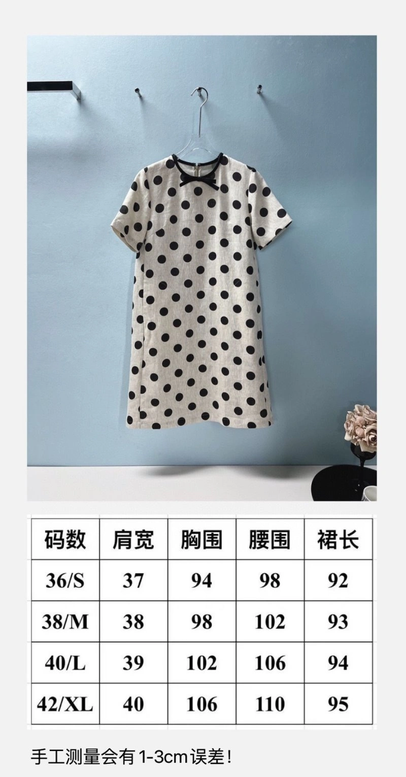 Unclassified Brand Dress Unisex 155818