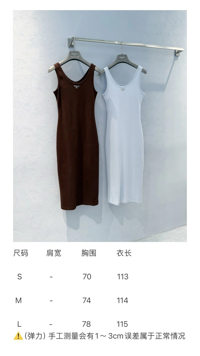 Practical Unclassified Brand Dress 155822
