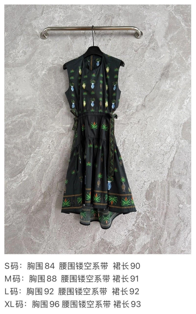 EyeCatching Unclassified Brand Dress 155820