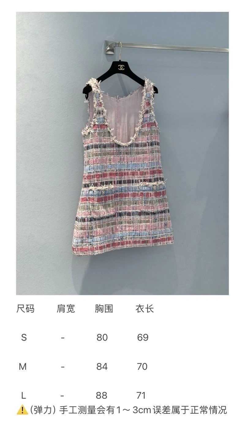 Unclassified Brand Dress StreetReady 155802