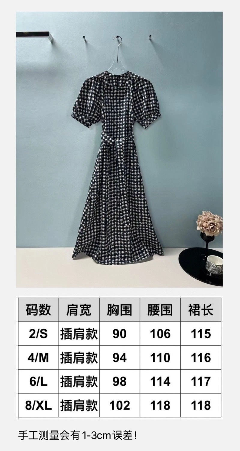 Trendsetting Unclassified Brand Dress 155787