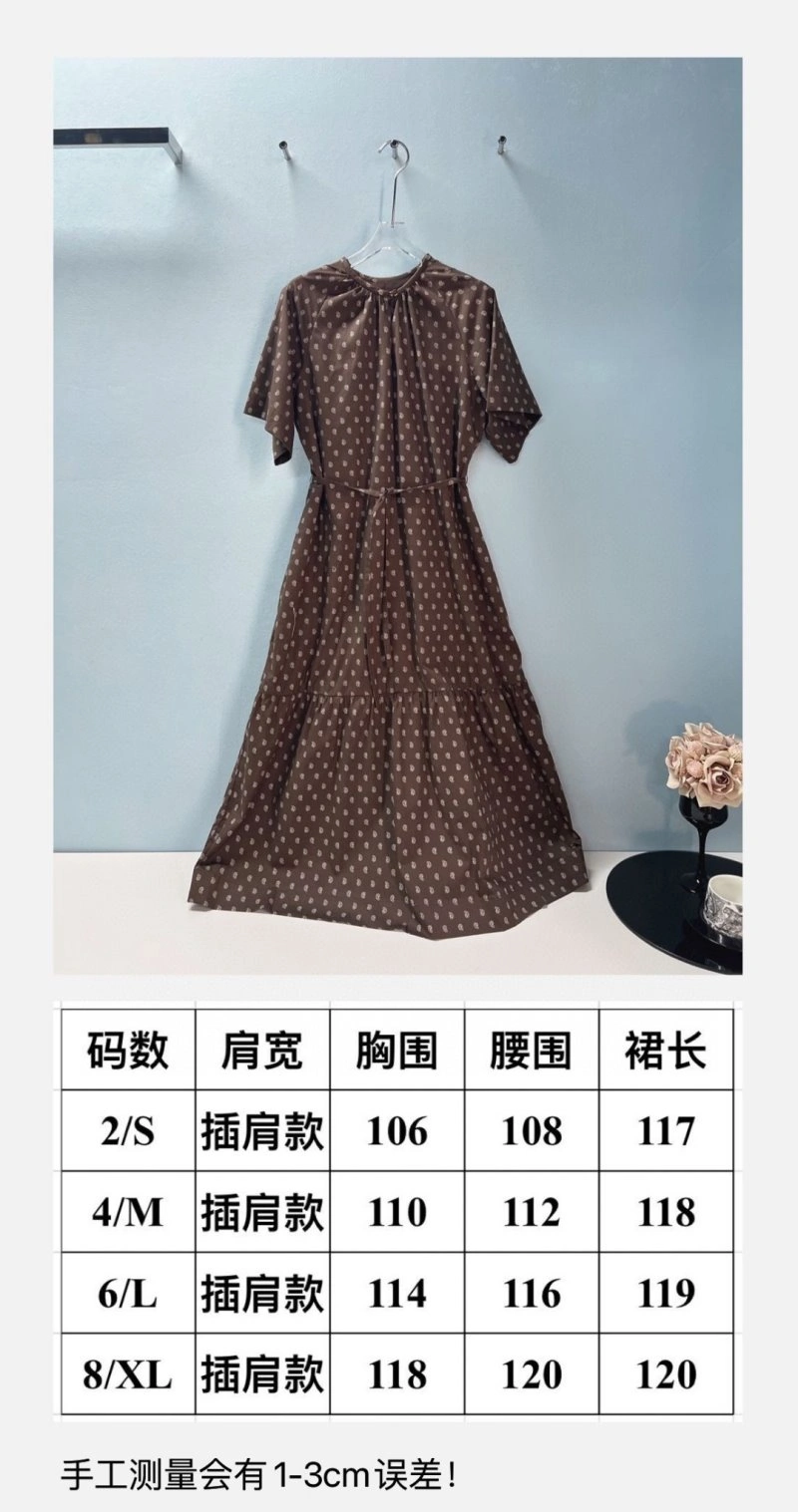 Breathable Unclassified Brand Dress 155801
