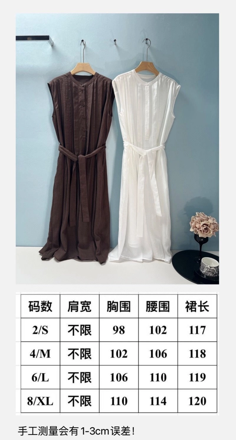 Unclassified Brand Dress Efficient 155780
