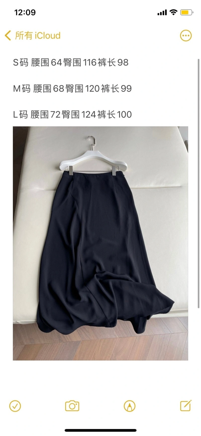 GoAnywhere Unclassified Brand Dress 155773