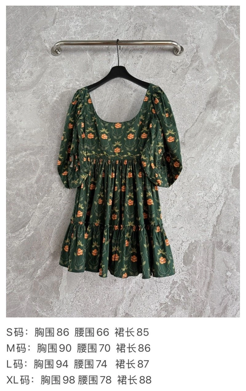 ZeroBulk Unclassified Brand Dress 155769
