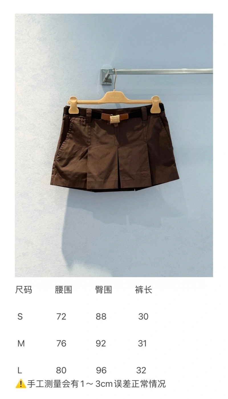 Unclassified Brand Dress Neat 155744