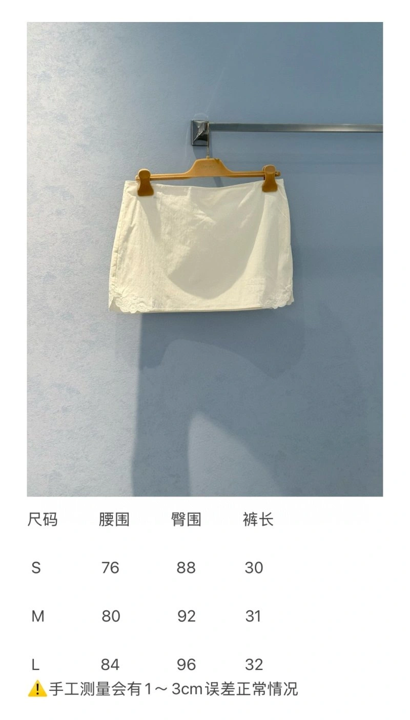 Unclassified Brand Dress Resilient 155782