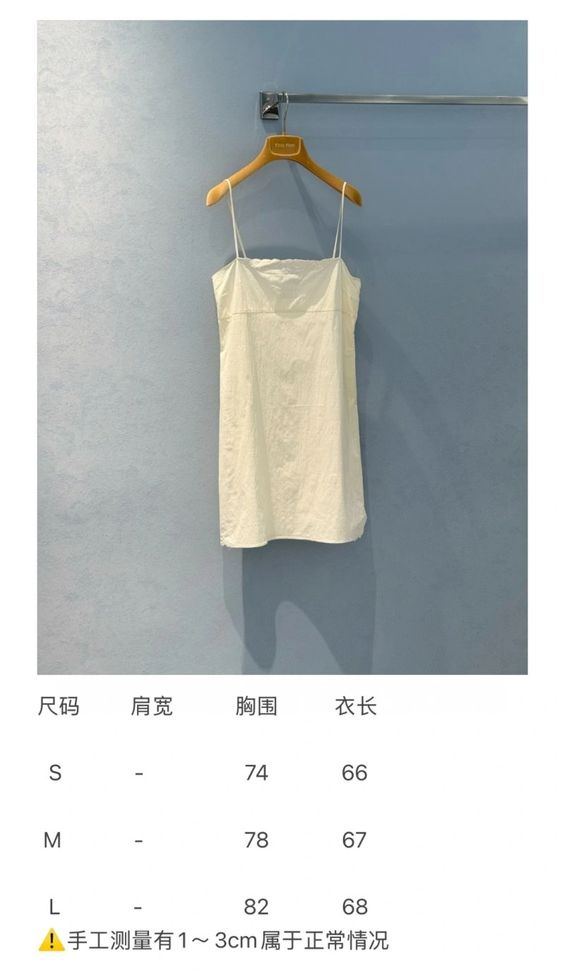 OdorResistant Unclassified Brand Dress 155748