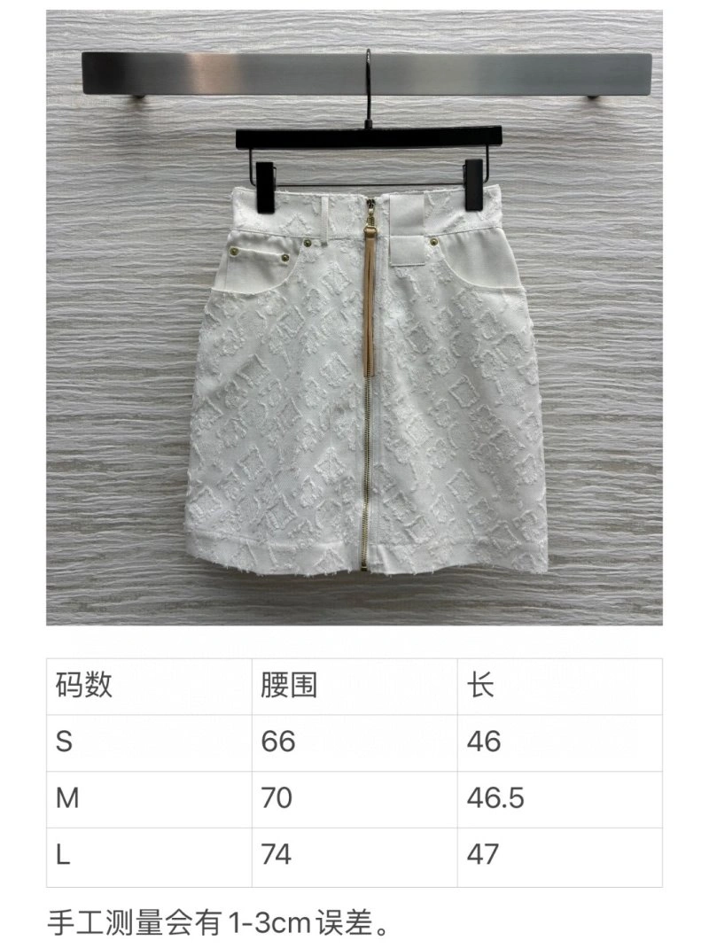 Unclassified Brand Dress ZeroBulk 155740
