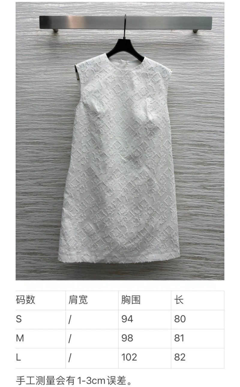 Unclassified Brand Dress WrinkleFree 155737