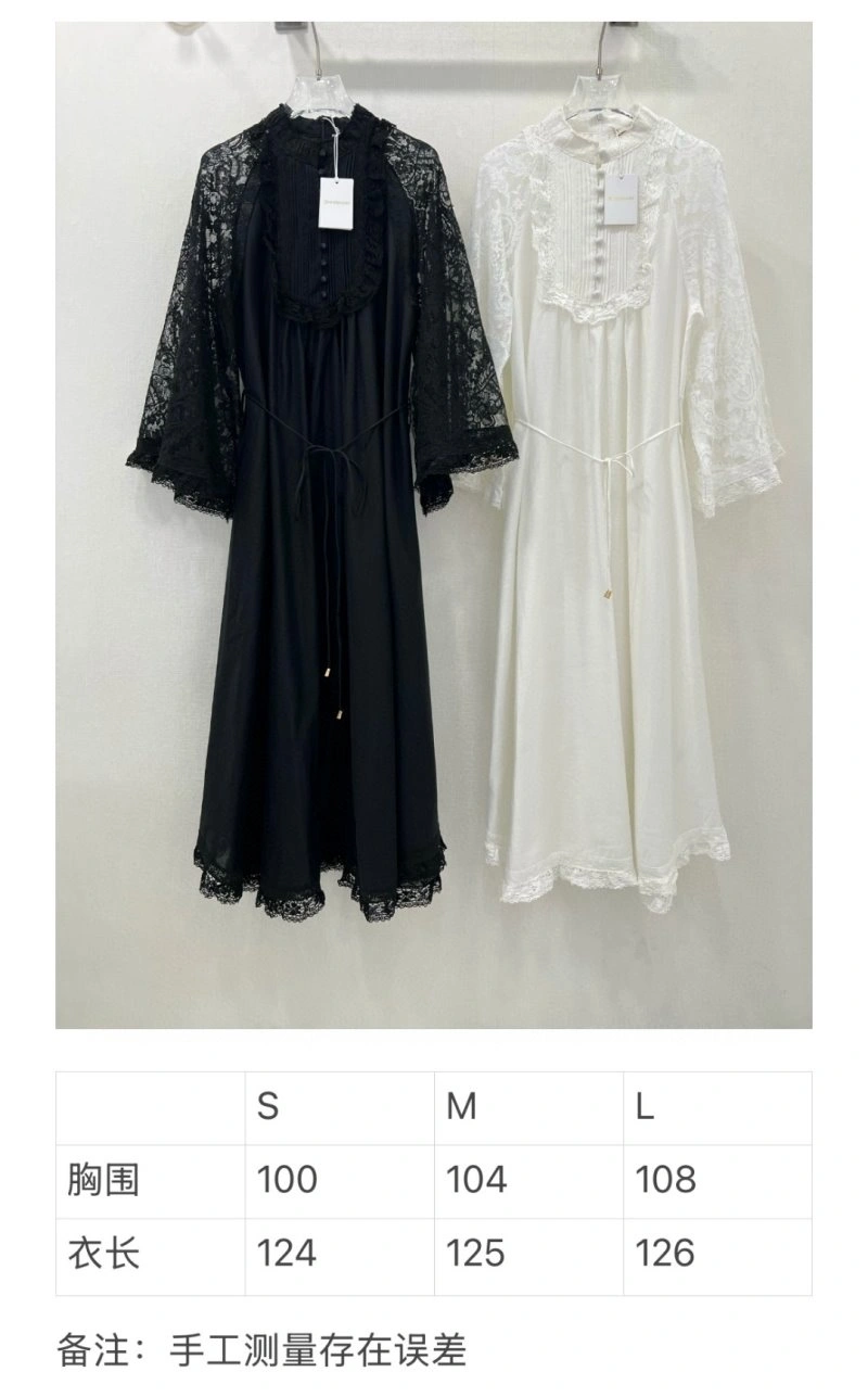 Unclassified Brand Dress UrbanChic 155728