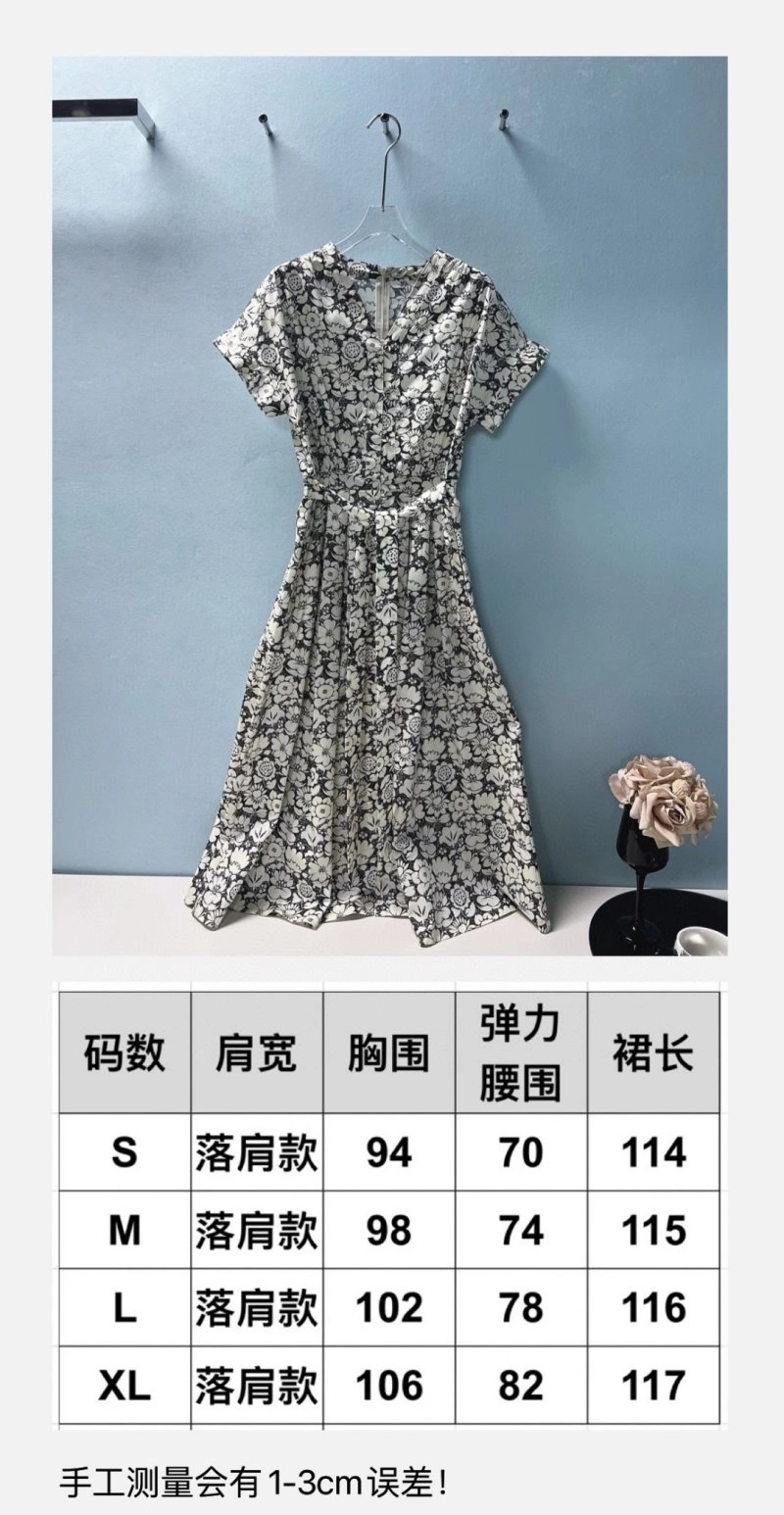 Unclassified Brand Dress HighPerformance 155768