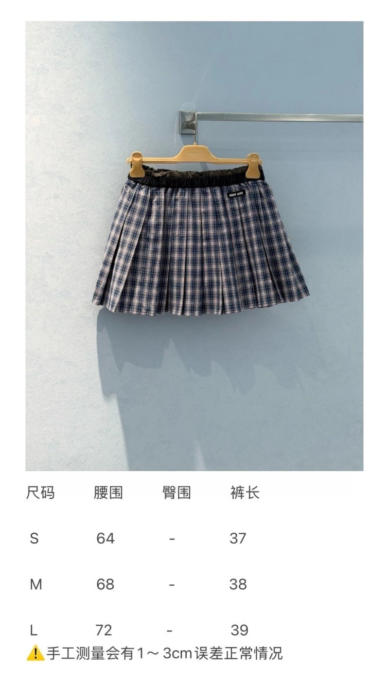 Affordable Unclassified Brand Dress 155724
