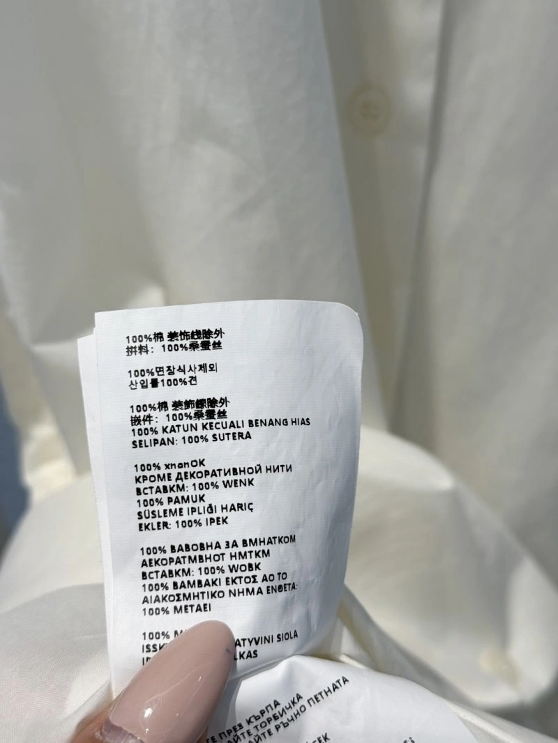 Unclassified Brand Dress TechFriendly 155722