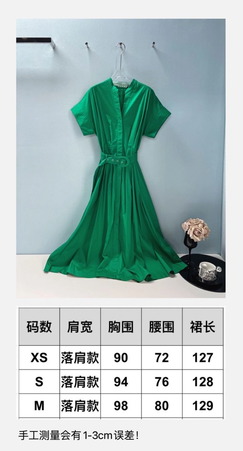 Seasonal Unclassified Brand Dress 155723
