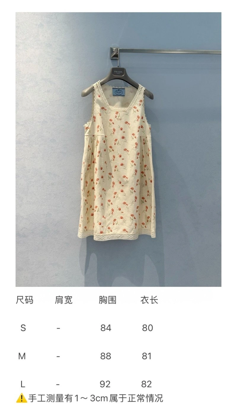 Efficient Unclassified Brand Dress 155709