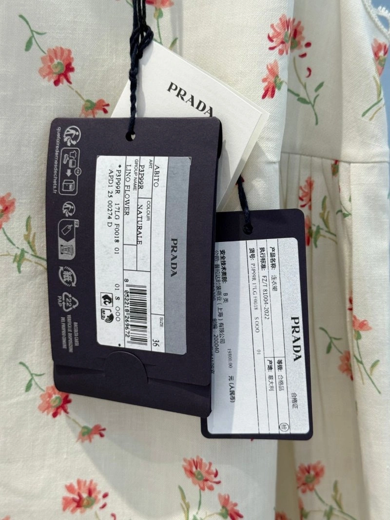 Efficient Unclassified Brand Dress 155709