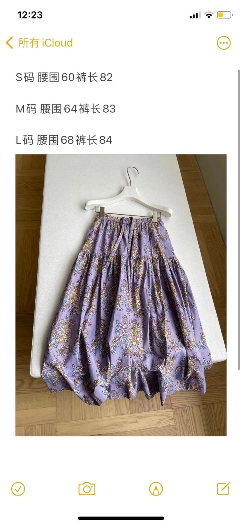 Comfortable Unclassified Brand Dress 155701