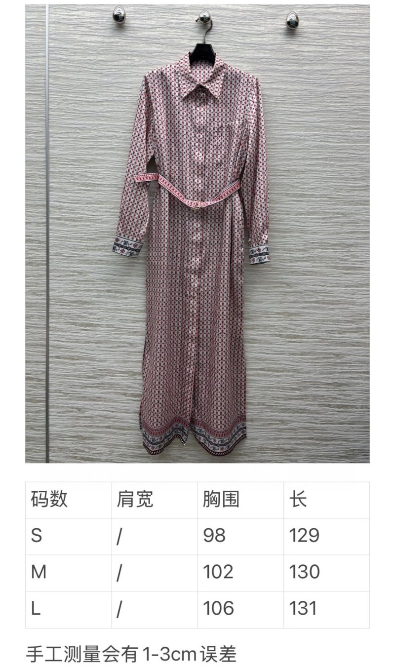 Unclassified Brand Dress Durable 155694