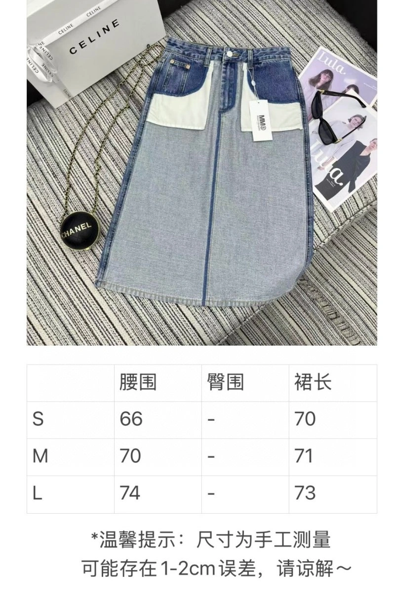 Unclassified Brand Dress Durable 155683