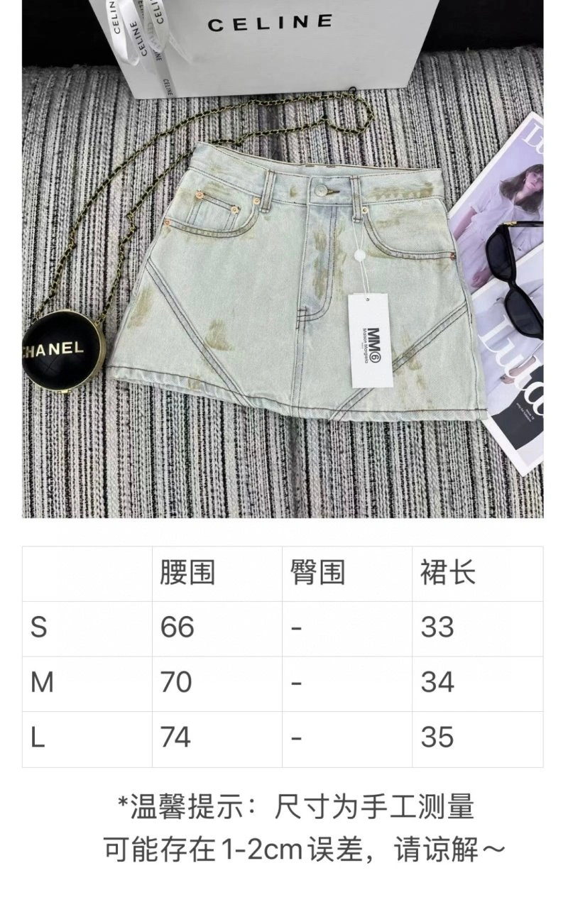 Unclassified Brand Dress SportInspired 155688