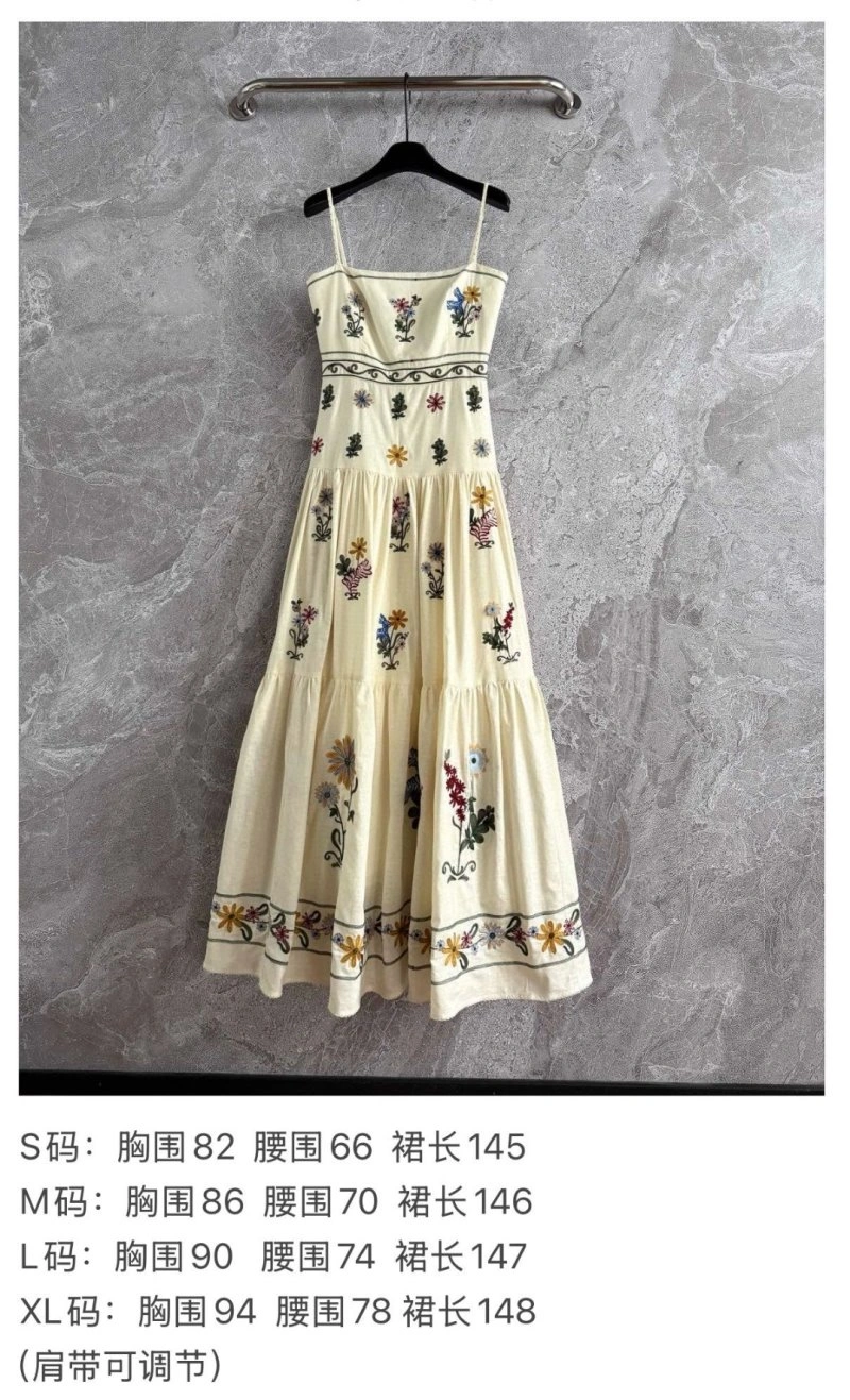 Unclassified Brand Dress Original 155682