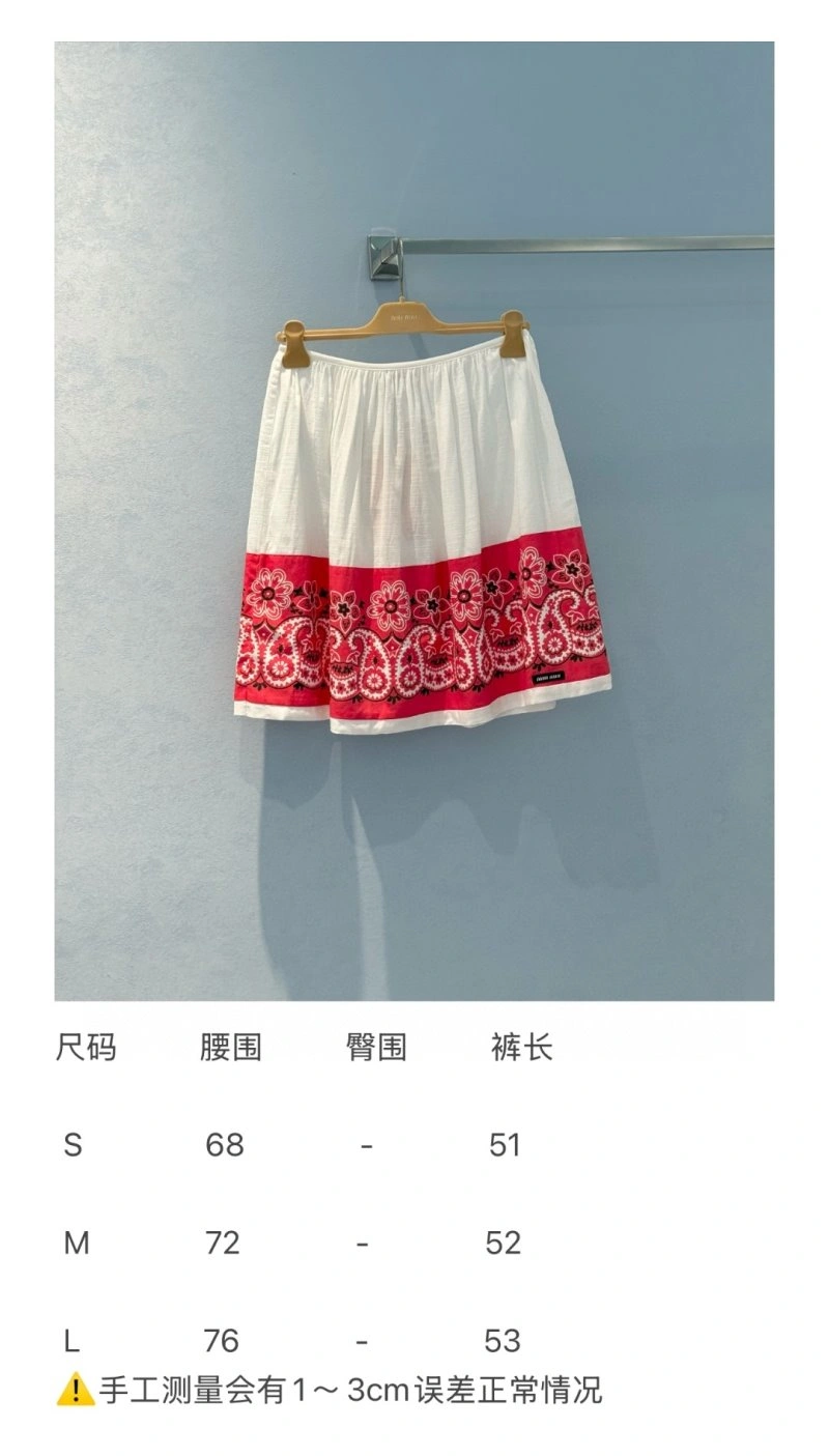 Efficient Unclassified Brand Dress 155711