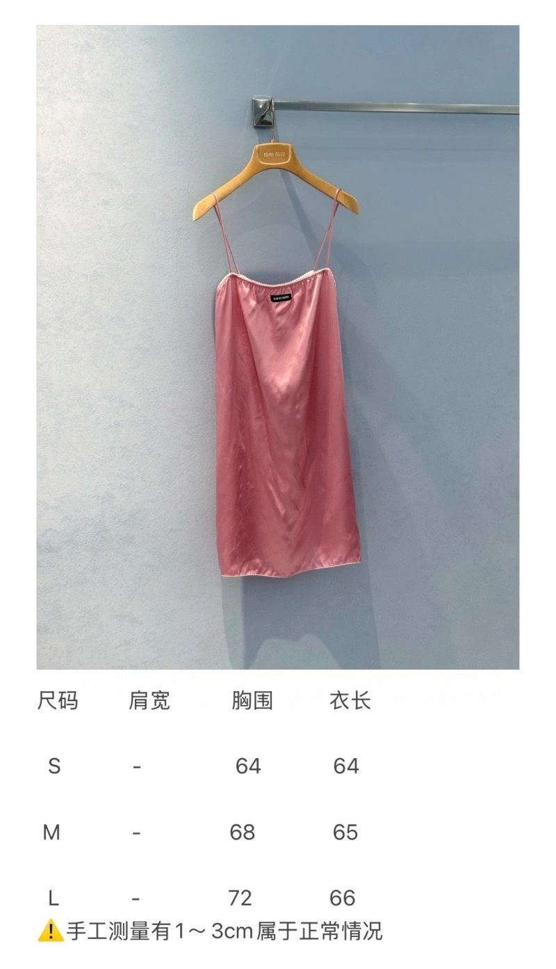 Unclassified Brand Dress Seasonal 155686
