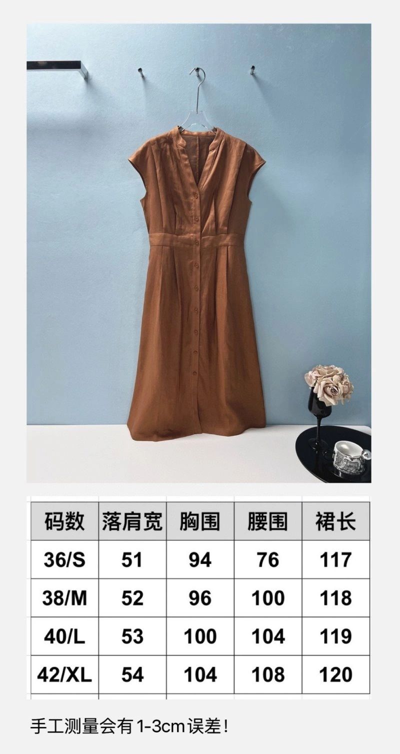 Unclassified Brand Dress UrbanChic 155670