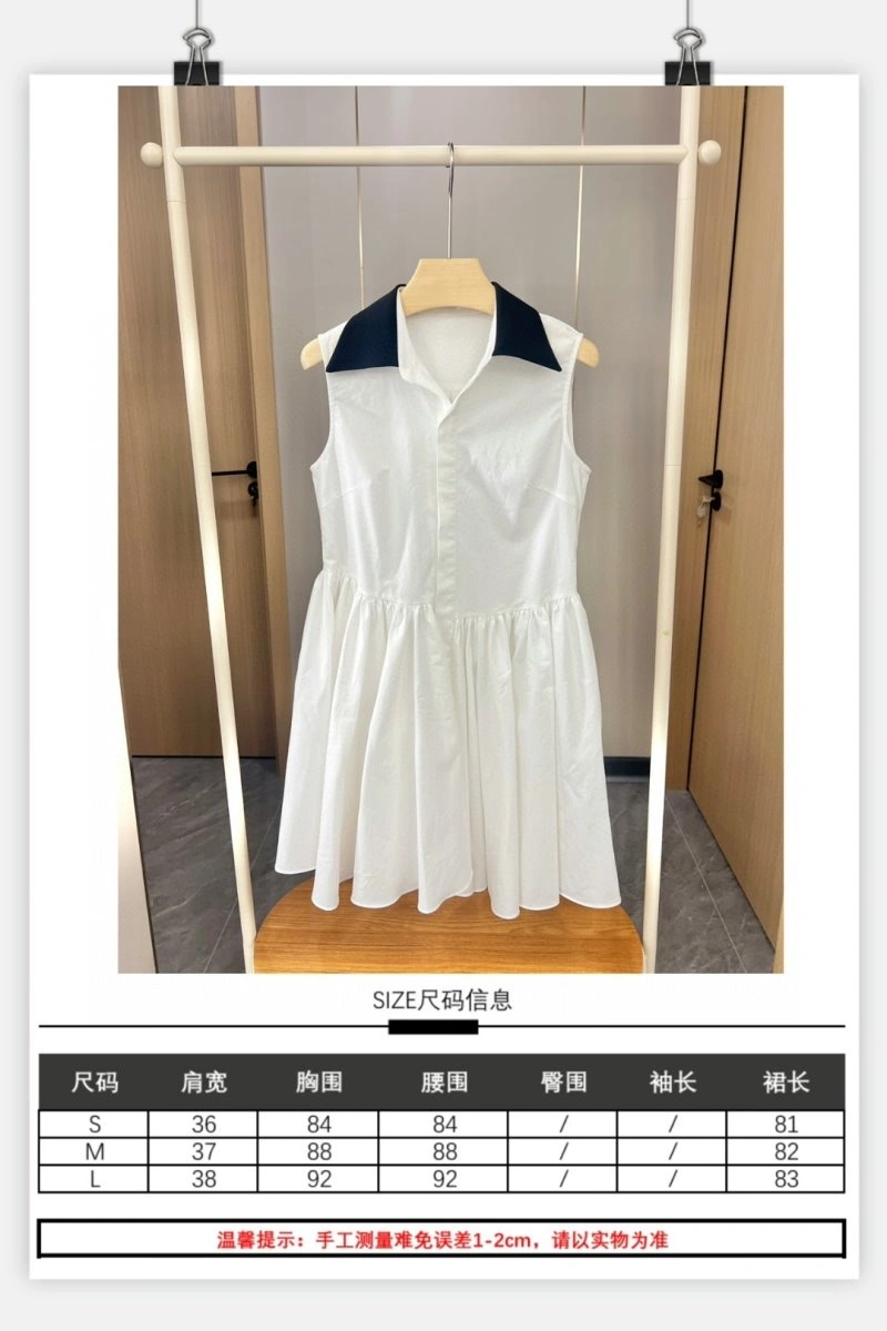 Unclassified Brand Dress Breathable 155649