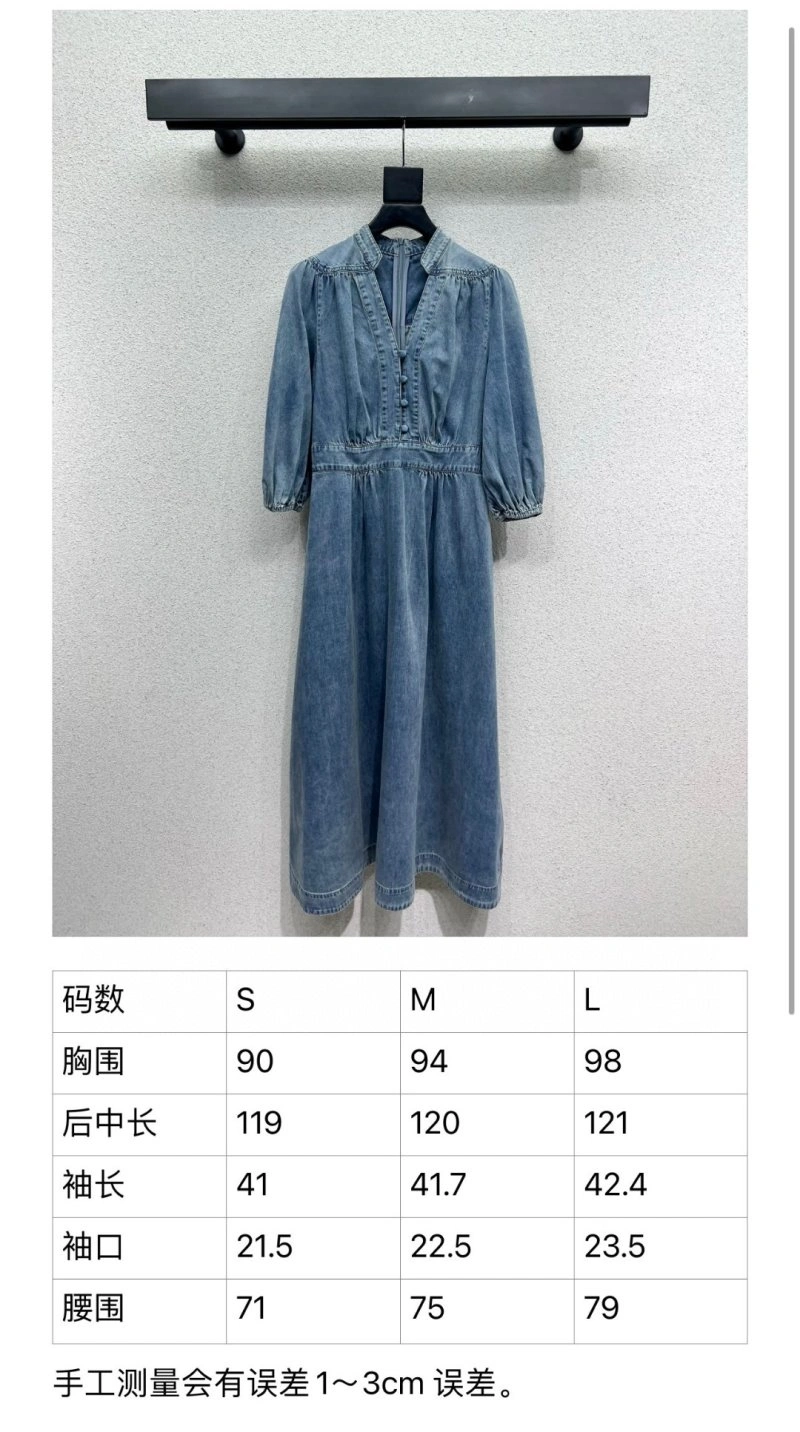 Unclassified Brand Dress MultiPurpose 155691
