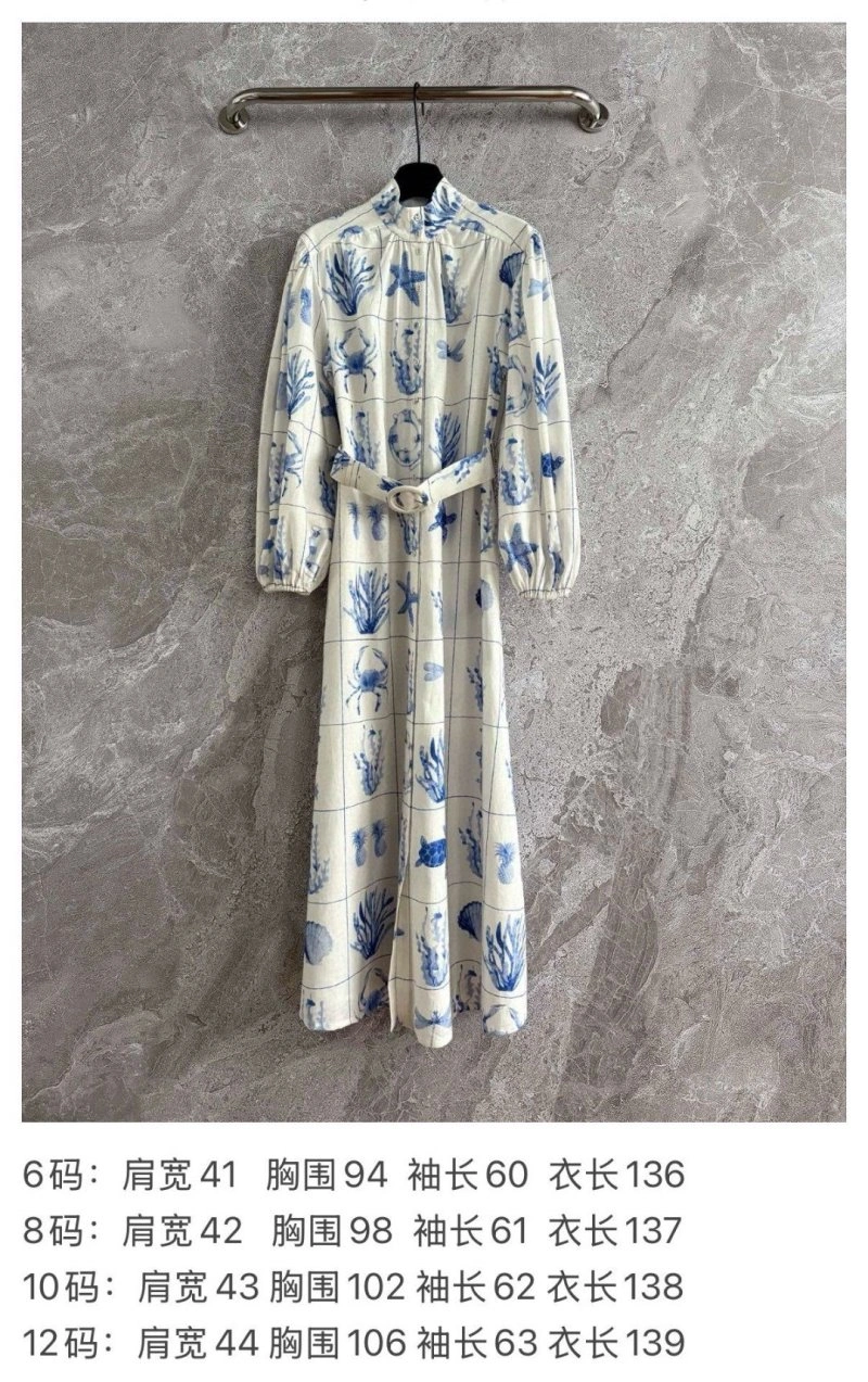 Unclassified Brand Dress GoAnywhere 155636