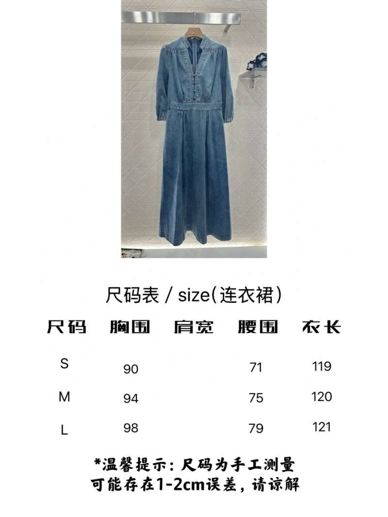 WellDesigned Unclassified Brand Dress 155641