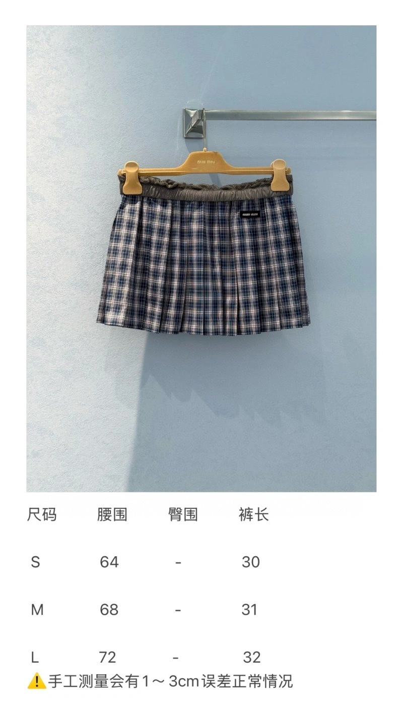 Unclassified Brand Dress WellDesigned 155632
