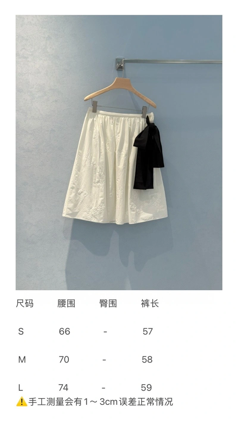 Unclassified Brand Dress WellDesigned 155634