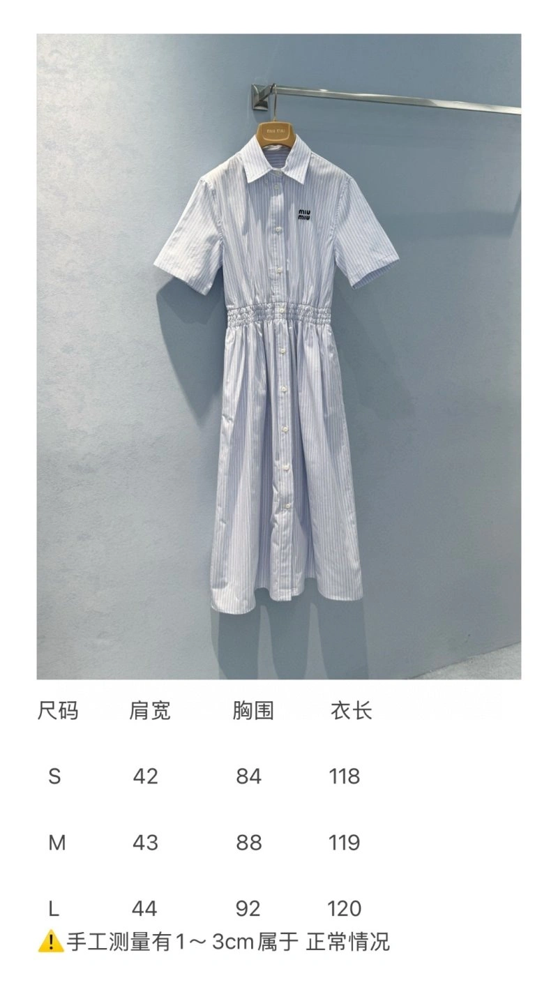 Unclassified Brand Dress Bold 155678
